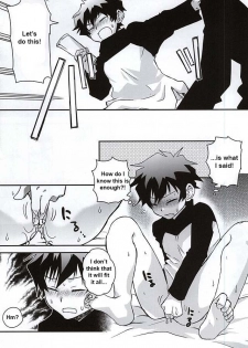 (BLOODYZONE) [Sonic (PANA)] BROKENBLADE (Kekkai Sensen) [English] - page 10
