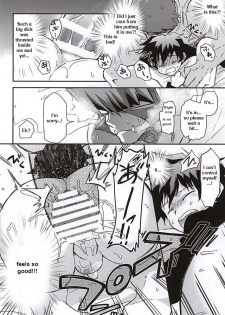 (BLOODYZONE) [Sonic (PANA)] BROKENBLADE (Kekkai Sensen) [English] - page 15