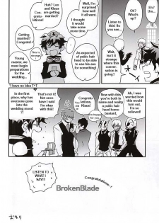 (BLOODYZONE) [Sonic (PANA)] BROKENBLADE (Kekkai Sensen) [English] - page 25