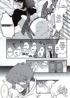 (BLOODYZONE) [Sonic (PANA)] BROKENBLADE (Kekkai Sensen) [English] - page 22