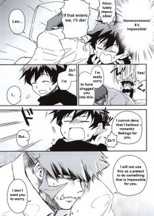 (BLOODYZONE) [Sonic (PANA)] BROKENBLADE (Kekkai Sensen) [English] - page 8
