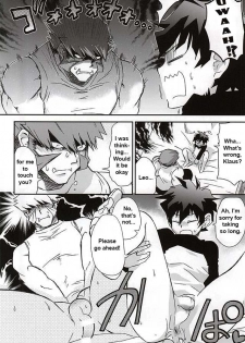 (BLOODYZONE) [Sonic (PANA)] BROKENBLADE (Kekkai Sensen) [English] - page 11