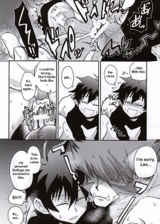 (BLOODYZONE) [Sonic (PANA)] BROKENBLADE (Kekkai Sensen) [English] - page 21