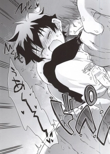(BLOODYZONE) [Sonic (PANA)] BROKENBLADE (Kekkai Sensen) [English] - page 20