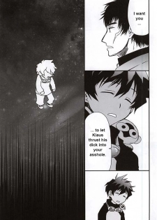(BLOODYZONE) [Sonic (PANA)] BROKENBLADE (Kekkai Sensen) [English] - page 4