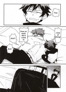 (BLOODYZONE) [Sonic (PANA)] BROKENBLADE (Kekkai Sensen) [English] - page 7
