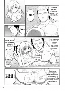 (C86) [Datenshi no Ana (Decarabia)] E SKETCH X (Canvas2) [English] [shakuganexa] - page 3