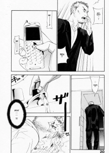 [Yonekura Kengo] The Yellow Hearts 3 Ch.19-20 [English] {Kenren} - page 24