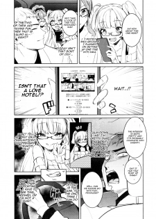 (C91) [Gasshuukoku Netamekoru (Nekometaru)] Jougasaki Shimai to DOKI MEKI Vacation! (THE IDOLM@STER CINDERELLA GIRLS) [English] [CGrascal] - page 5