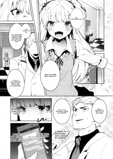 (C91) [Gasshuukoku Netamekoru (Nekometaru)] Jougasaki Shimai to DOKI MEKI Vacation! (THE IDOLM@STER CINDERELLA GIRLS) [English] [CGrascal] - page 3