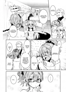 (C91) [Gasshuukoku Netamekoru (Nekometaru)] Jougasaki Shimai to DOKI MEKI Vacation! (THE IDOLM@STER CINDERELLA GIRLS) [English] [CGrascal] - page 6