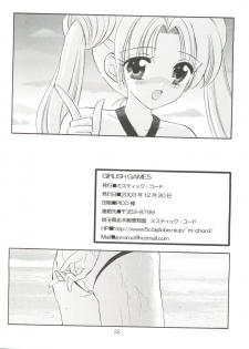(C65) [Mystic Chord (Gyro Amarume)] GIRLISH GAMES (Yumeria) - page 22