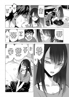 [Ikuhana Niro] Kanojo no Himitsu II - The Secret of Her (COMIC Anthurium 2017-07) [English] [葛の寺] [Digital] - page 2