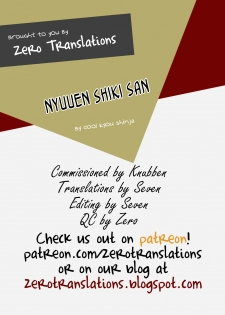 (C90) [Cool Kyou Dai San Shibu (Cool Kyou Shinja)] Nyuuen Shiki San [English] [Zero Translations] - page 25