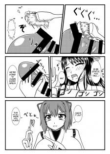 [MITEGURA (Kurosaki Bunta)] Brush Fusou to Shine (Kantai Collection -KanColle-) [English] [Tigoris Translates] [Digital] - page 7