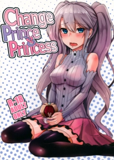 (C91) [ZIGZAG (Hirno)] Change Prince & Princess (Sennen Sensou Aigis) - page 1