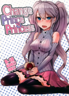 (C91) [ZIGZAG (Hirno)] Change Prince & Princess (Sennen Sensou Aigis)