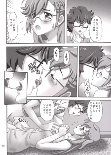 (COMIC1☆6) [Chandora, LUNCH BOX (Makunouchi Isami)] Ano Natsu Happening (Ano Natsu de Matteru) - page 10