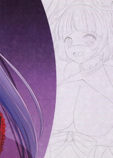 (Rainbow Flavor 16) [Metalrack (Shiratama1gou)] Ittenaishi... Engidashi...! (Mahou Tsukai Precure!) - page 18