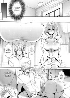 (C91) [NIGHT FUCKERS (Mitsugi)] Water lily V (Kyoukai Senjou no Horizon) [English] [biribiri] - page 8
