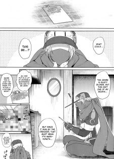 (C91) [NIGHT FUCKERS (Mitsugi)] Water lily V (Kyoukai Senjou no Horizon) [English] [biribiri] - page 4