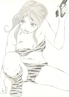 (C70) [999 Q-miz (clone Ningen)] Urusei Onna 4 (Urusei Yatsura) - page 41