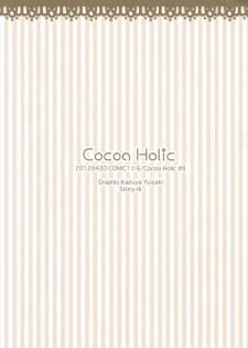 (COMIC1☆6) [Cocoa Holic (Yuizaki Kazuya)] Melt Like Chocolate (Acchi Kocchi) - page 26