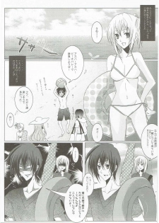 (C72) [Gensyokuhakoniwa, Potosu Koubou (Kintoki, Chaa)] meen na daisuki izakaga (Gundam Seed Destiny) - page 3