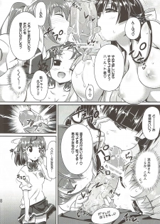 (SC60) [Gurumepoppo (Dr.momo)] Nakayoku Sex (Valvrave the Liberator) - page 7