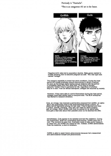 (C88) [Killer Bambi (Matsumoto Inaki)] Heartache 2 (Berserk) [English] [cseg64] - page 3