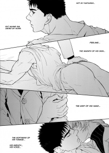 (C88) [Killer Bambi (Matsumoto Inaki)] Heartache 2 (Berserk) [English] [cseg64] - page 13