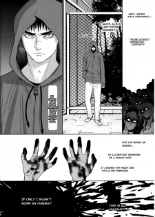 (C88) [Killer Bambi (Matsumoto Inaki)] Heartache 2 (Berserk) [English] [cseg64] - page 7