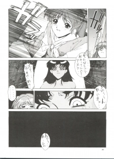 [ Kudoki Dancer (谷武士)] Kudoki Dancer (Neon Genesis Evangelion, Street Fighter) - page 49
