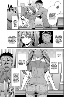 [Hinotsuki Neko] Stealth Rape Sonzai Naki Tanetsukema (COMIC Anthurium 2017-07) [English] [葛の寺] [Digital] - page 3