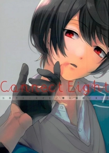 (C91) [CHAKA] Connect Eight (Ensemble Stars!)