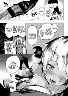 [Kuroiwa Madoka] Melty (COMIC ExE 05) [English] [Hennojin] - page 10