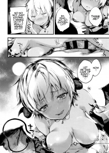[Kuroiwa Madoka] Melty (COMIC ExE 05) [English] [Hennojin] - page 11