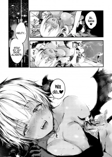 [Kuroiwa Madoka] Melty (COMIC ExE 05) [English] [Hennojin] - page 26