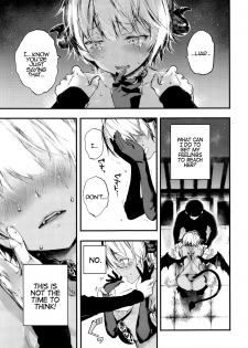 [Kuroiwa Madoka] Melty (COMIC ExE 05) [English] [Hennojin] - page 6