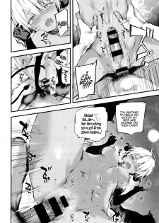 [Kuroiwa Madoka] Melty (COMIC ExE 05) [English] [Hennojin] - page 15