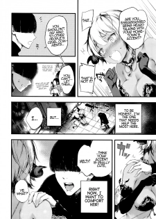 [Kuroiwa Madoka] Melty (COMIC ExE 05) [English] [Hennojin] - page 5