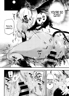 [Kuroiwa Madoka] Melty (COMIC ExE 05) [English] [Hennojin] - page 17