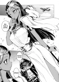(COMIC1☆11) [Hyoco Road (Hyocorou)] Ishizu-san no Secret ☆ Draw | Ishizu’s Secret ☆ Draw (Yu-Gi-Oh!) [English] {Hennojin} - page 3