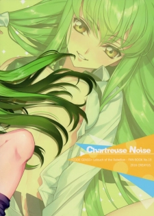 (C90) [CREAYUS (Rangetsu)] Chartreuse Noise (Code Geass: Lelouch of the Rebellion) - page 26