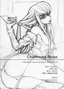 (C90) [CREAYUS (Rangetsu)] Chartreuse Noise (Code Geass: Lelouch of the Rebellion) - page 25