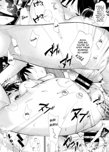 [MGMEE] Datte Sukidakara | Because I Love You (COMIC ExE 01) [English] [Viredae] - page 3