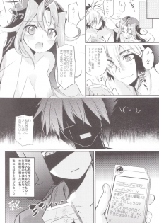 (C85) [Hirusuta (Taira Kosaka)] Akio-chan-sama no Shotaiken! (Yu-Gi-Oh! Zexal) - page 23