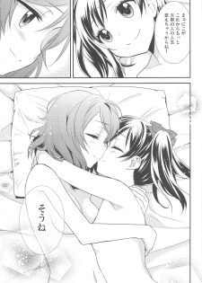 (Bokura no Love Live! 15) [Sweet Pea (Ooshima Tomo)] Bokura no Te ni wa Ai Shika nai. (Love Live!) - page 23