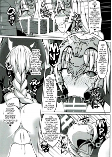 (Bokura no Grand Order) [Asanebou Crisis (Asaneman)] Shinshoku Seijo ChaosTide (Fate/Grand Order) [English] {darknight} - page 10