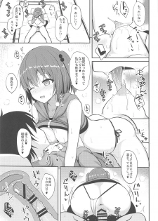 (COMIC1☆11) [Nekonokone (Takeyuu)] Sendai to H na Shiseikatsu (Kantai Collection -KanColle-) - page 18